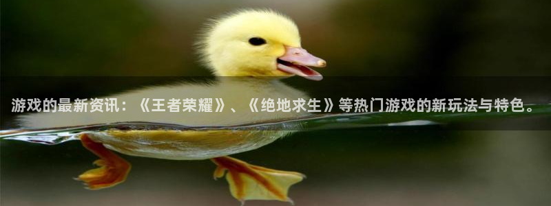 天美娱乐平台官网客服电话