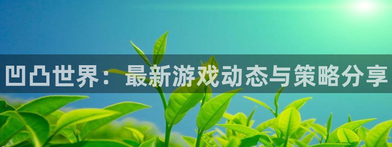 天美娱乐网址官网