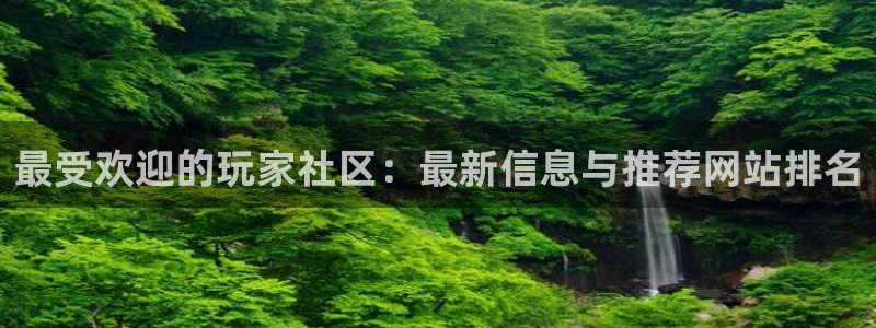 天美娱乐是什么